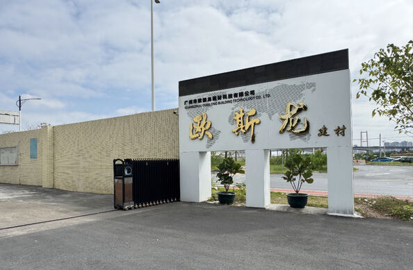 Guangzhou Ousilong Building Technology Co., Ltd