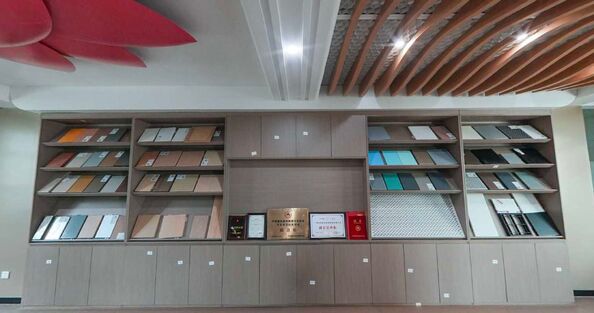 Guangzhou Ousilong Building Technology Co., Ltd