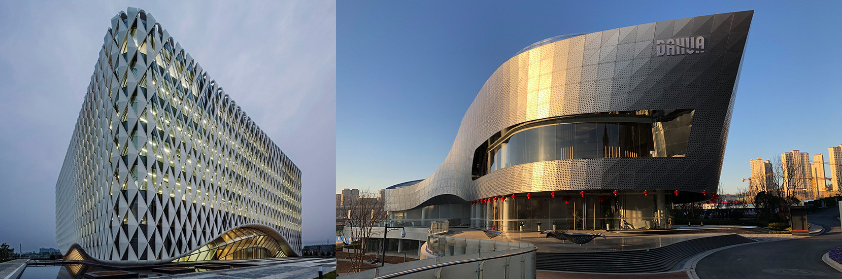 quality Suspended Metal Ceiling factory