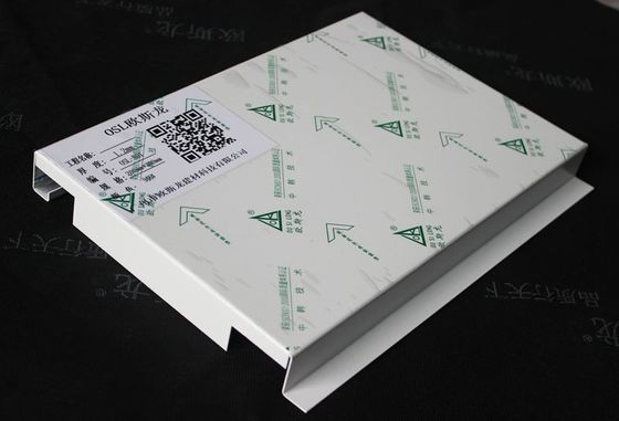 Customized Aluminum E Shaped Strip Ceiling Panel Width 200mm  Decorative