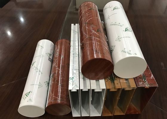 Aluminum Profile Suspended Baffle Ceiling For Station / Airport / Building