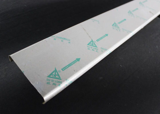 Artistic Aluminum Sun Shade System