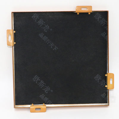 Perforated Wooden Grain External Wall Cladding Weather Resistant