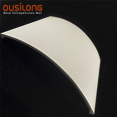 Soundproof Hall Office Cloud Metal Clip In Ceiling Panels