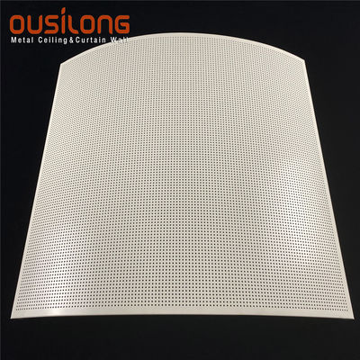Soundproof Hall Office Cloud Metal Clip In Ceiling Panels
