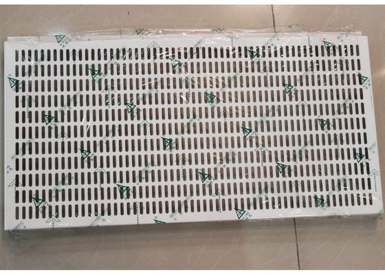 5 x 20 mm Oval Perforated Metal Ceiling Suspended for Airport Soundproofing System