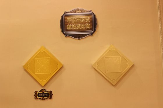 Home Drop Artistic Ceiling Tiles For Residential , Metal Ceiling Tiles