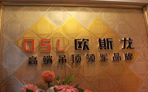 Home Drop Artistic Ceiling Tiles For Residential , Metal Ceiling Tiles