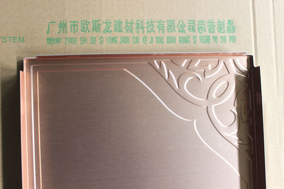 Specular Color Art Ceiling Panel Hotel / Home Decoration Building Material