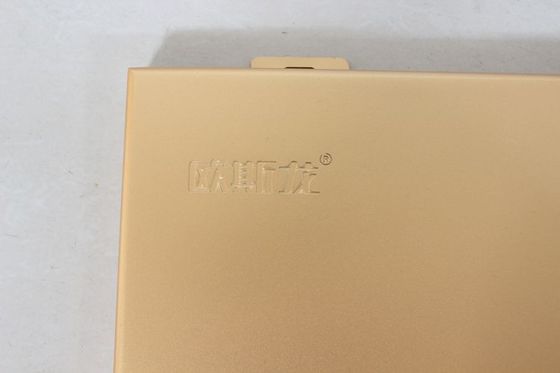 Golden Exterior Architectural Wall Panel 3.0mm Thickness Wall Tile