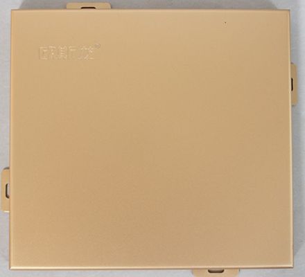 Golden Exterior Architectural Wall Panel 3.0mm Thickness Wall Tile