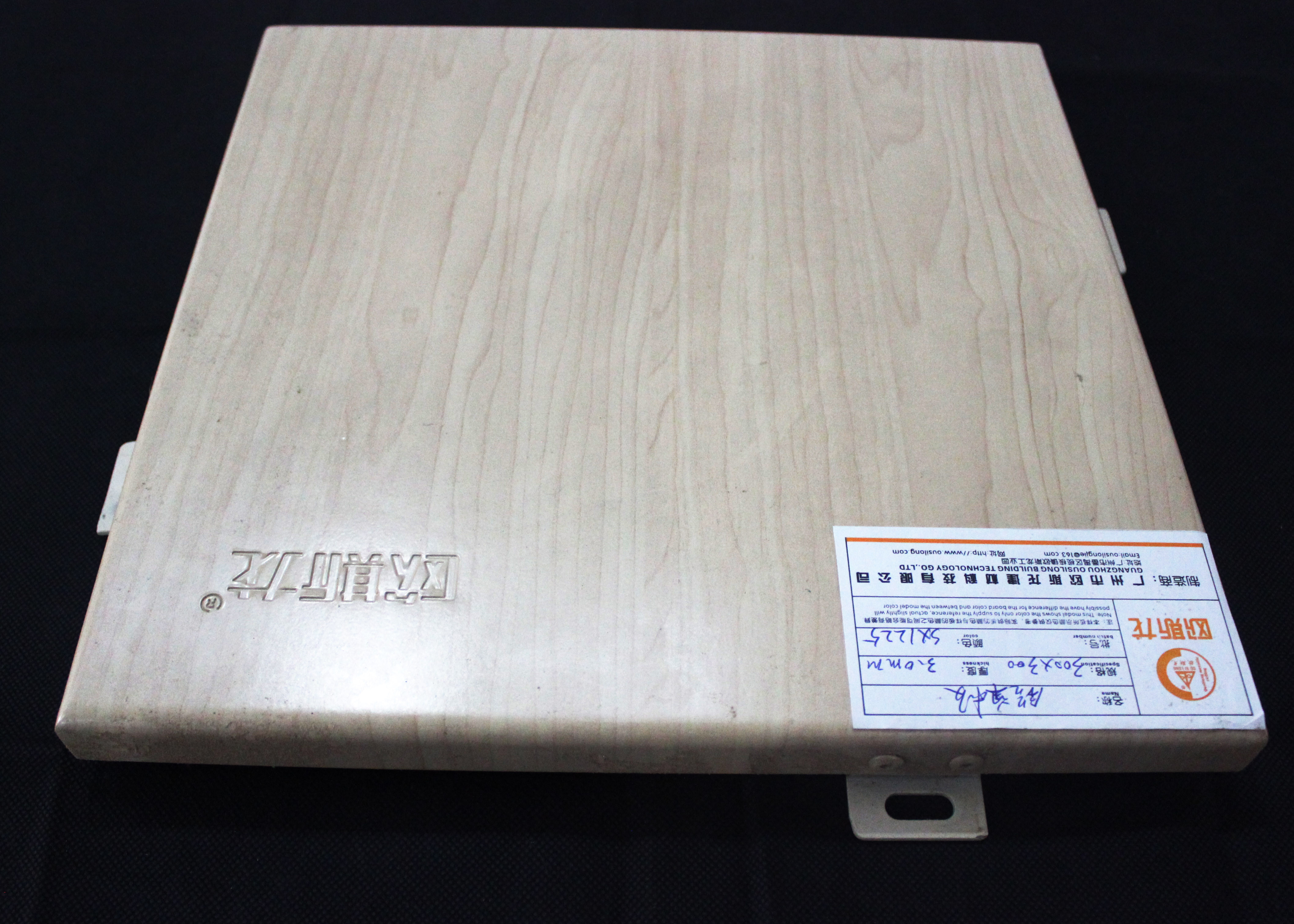 Durable Washable Aluminum Wall Panels Perforated Corrugated Metal Ceiling Panels