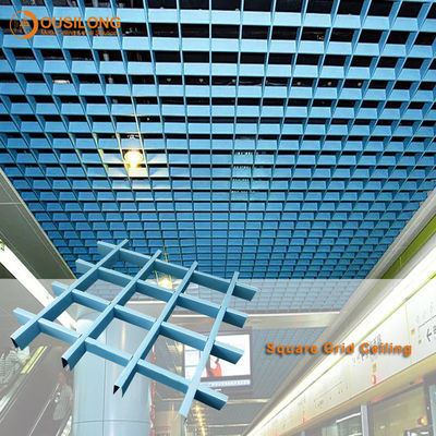 Soundproof Latticed Grille Suspended Metal Ceiling Akzo Nobel Powder Coating / False Grille Ceiling