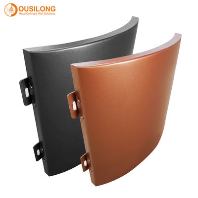 Acoustic Suspended Arc Aluminium 300x300 Panel False Cloud Shape Curved Wall Ceiling Board