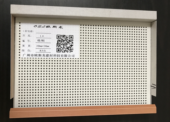 Aluminium Honeycomb Sheet Architectural Aluminum E - Shaped Hook On Ceiling Tiles