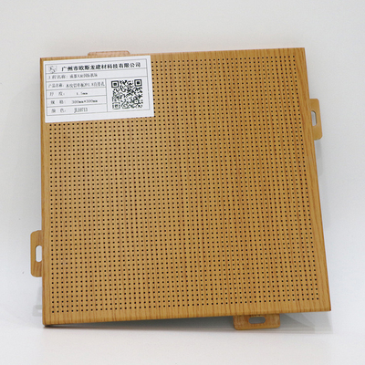 Perforated Wooden Grain External Wall Cladding Weather Resistant