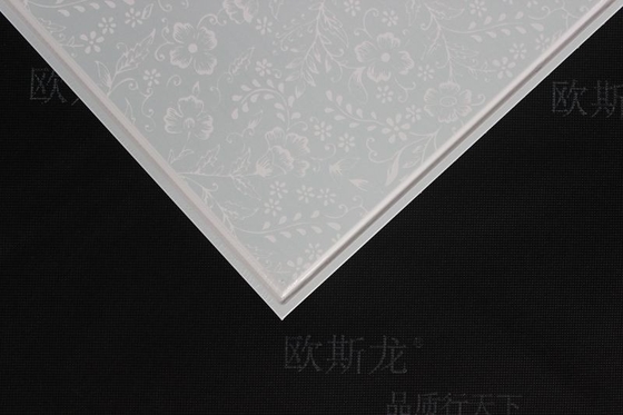 Aluminum Decorative Waterproof Ceiling Tiles , Suspended Ceiling Panels